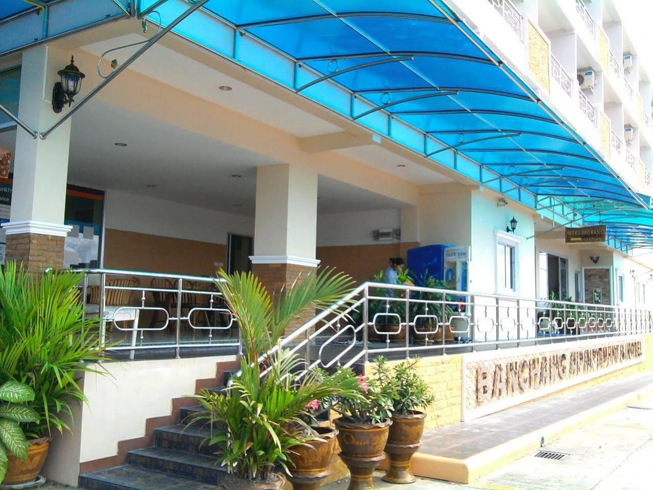 Banchang Apartment And Hotel Rayong Zewnętrze zdjęcie