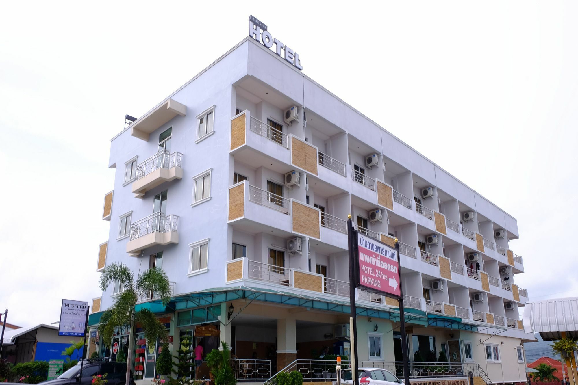Banchang Apartment And Hotel Rayong Zewnętrze zdjęcie